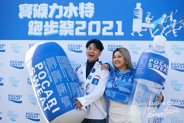 Lucien Chan_21-12-11_Pocari Run Fest_1104