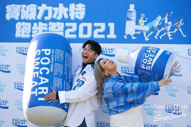 Lucien Chan_21-12-11_Pocari Run Fest_1120