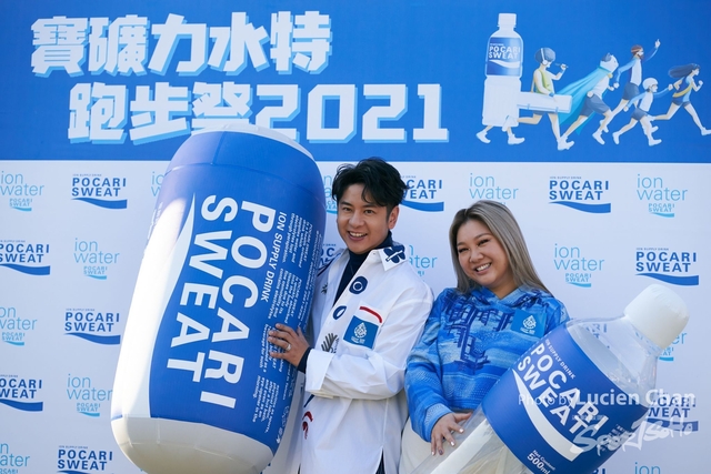 Lucien Chan_21-12-11_Pocari Run Fest_1130