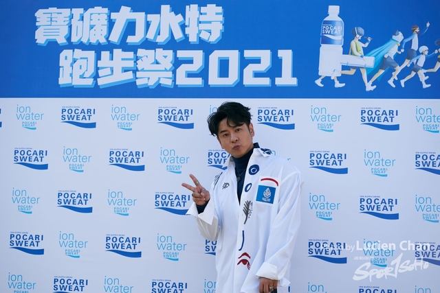Lucien Chan_21-12-11_Pocari Run Fest_1144
