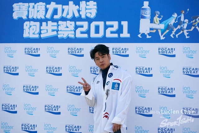 Lucien Chan_21-12-11_Pocari Run Fest_1145
