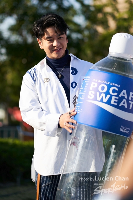 Lucien Chan_21-12-11_Pocari Run Fest_1157