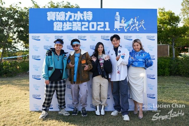 Lucien Chan_21-12-11_Pocari Run Fest_1216
