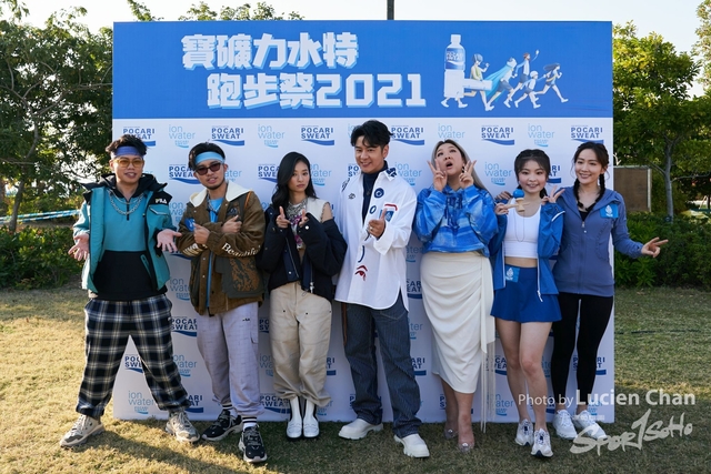 Lucien Chan_21-12-11_Pocari Run Fest_1223
