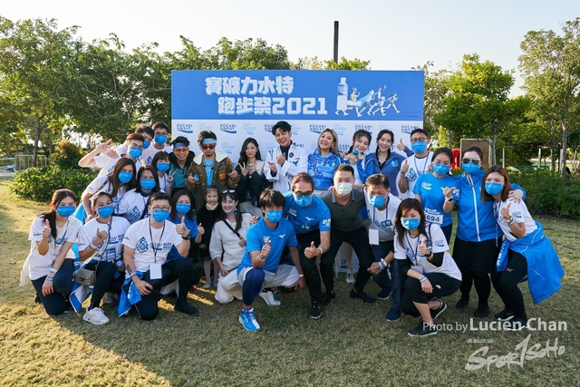 Lucien Chan_21-12-11_Pocari Run Fest_1231