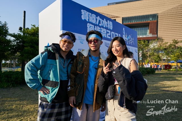 Lucien Chan_21-12-11_Pocari Run Fest_1252