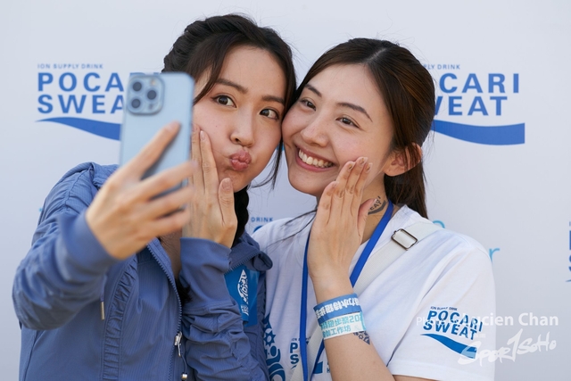 Lucien Chan_21-12-11_Pocari Run Fest_1267