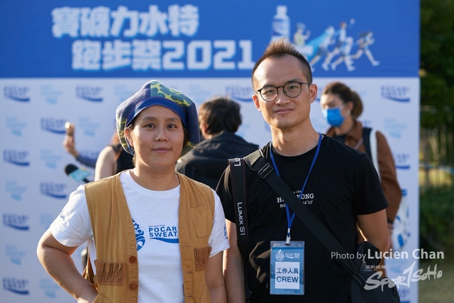 Lucien Chan_21-12-11_Pocari Run Fest_1274