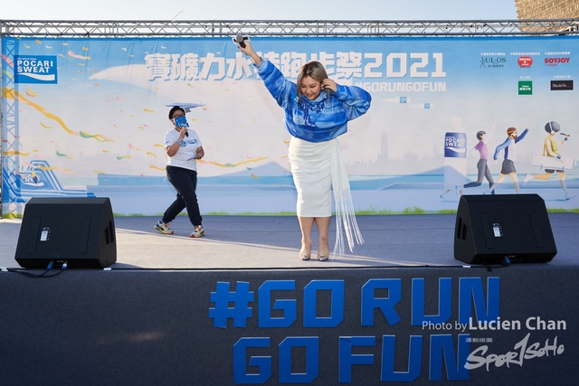 Lucien Chan_21-12-11_Pocari Run Fest_1292