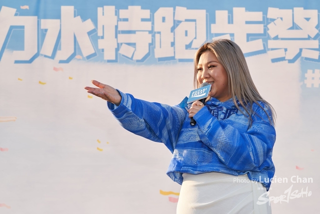Lucien Chan_21-12-11_Pocari Run Fest_1303