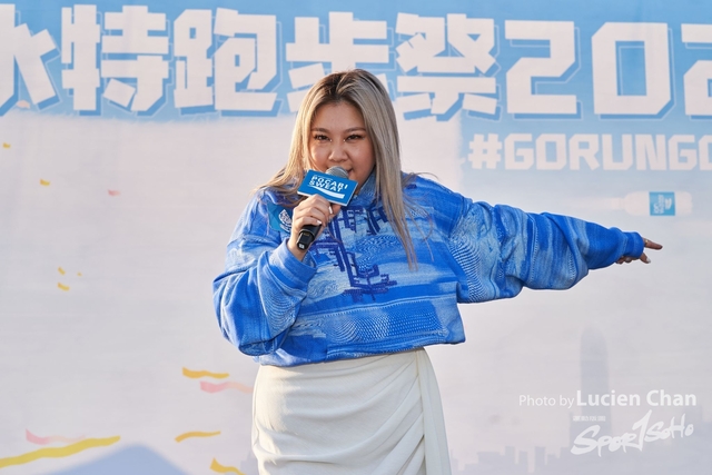 Lucien Chan_21-12-11_Pocari Run Fest_1305