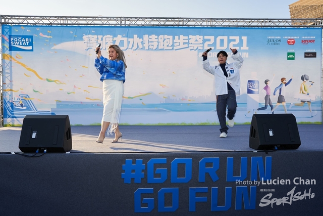 Lucien Chan_21-12-11_Pocari Run Fest_1323