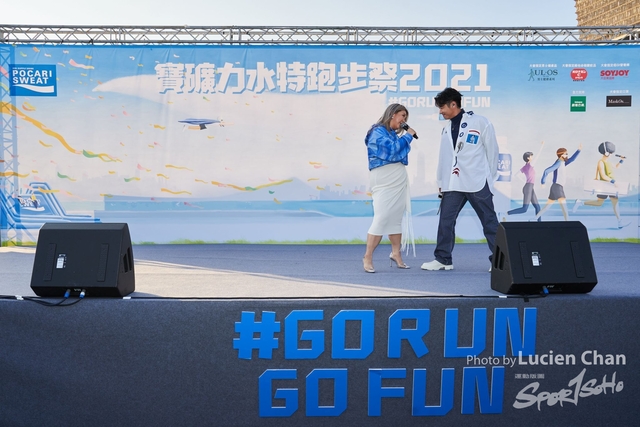 Lucien Chan_21-12-11_Pocari Run Fest_1324