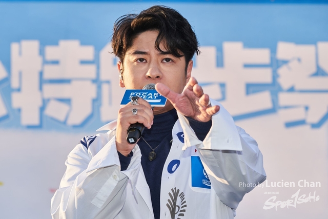 Lucien Chan_21-12-11_Pocari Run Fest_1372