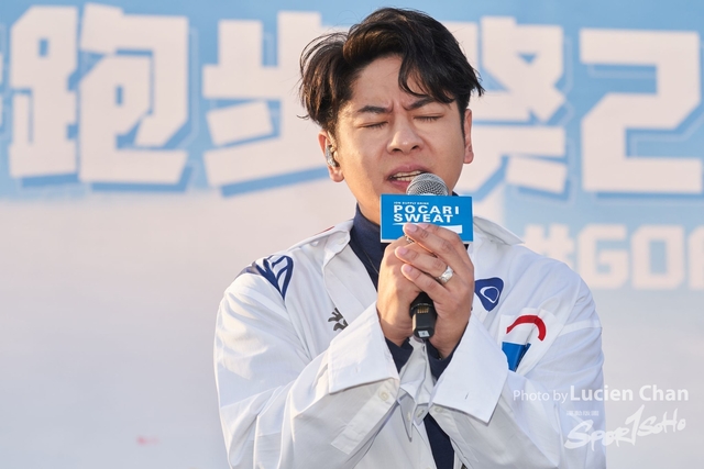Lucien Chan_21-12-11_Pocari Run Fest_1374