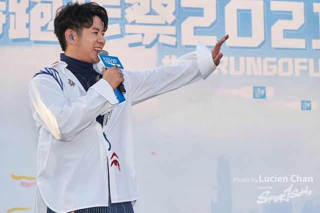 Lucien Chan_21-12-11_Pocari Run Fest_1376