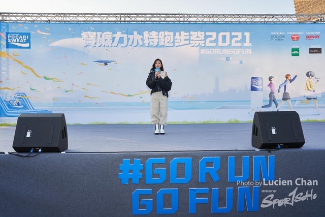 Lucien Chan_21-12-11_Pocari Run Fest_1384