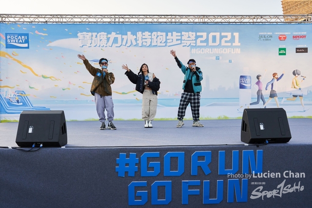 Lucien Chan_21-12-11_Pocari Run Fest_1405
