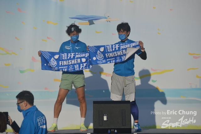Pocari_0011