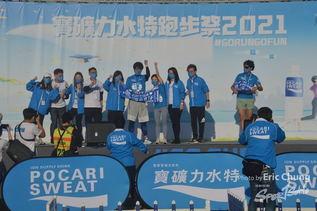 Pocari_0012