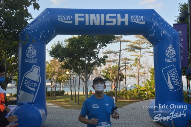 Pocari_0021
