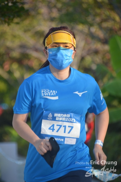 Pocari_0040