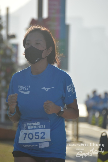 Pocari_0080