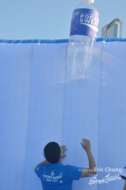 Pocari_0129