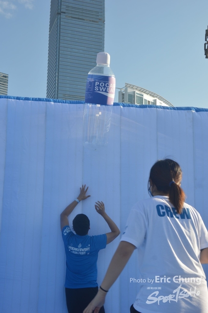 Pocari_0132