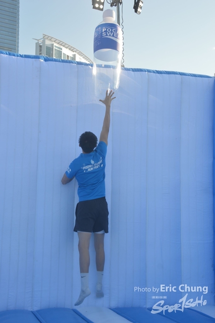 Pocari_0135