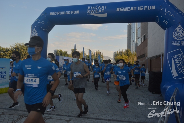 Pocari_0163