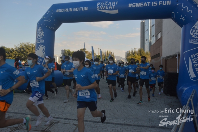 Pocari_0165
