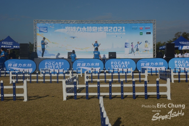 Pocari_0181