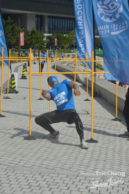 Pocari_A_0037