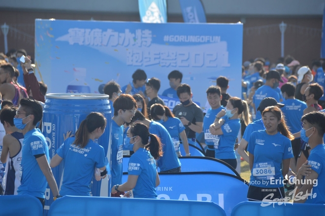 Pocari_0199