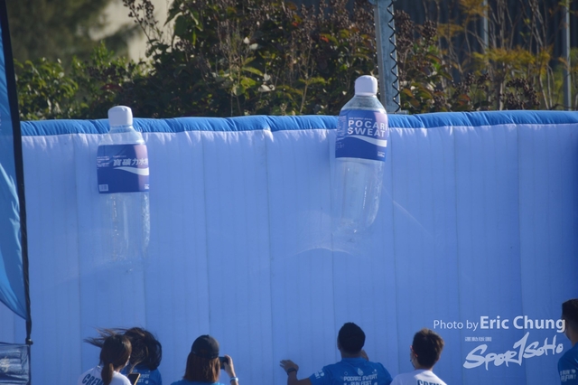 Pocari_0202