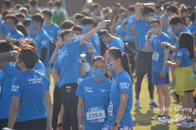 Pocari_0205