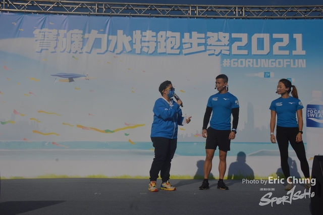 Pocari_0211