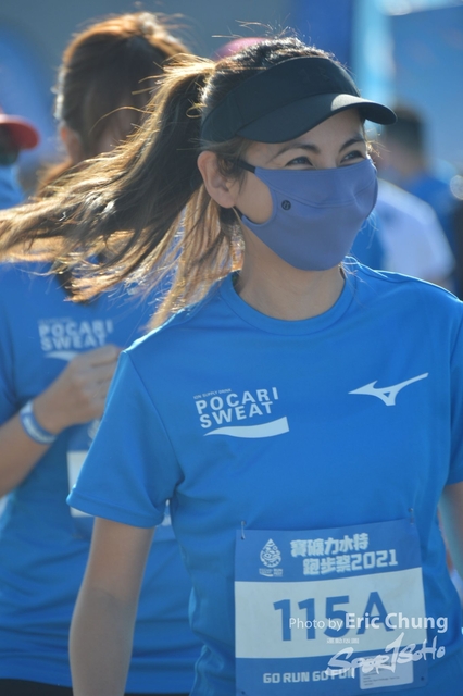 Pocari_0231