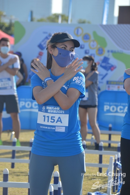 Pocari_0273