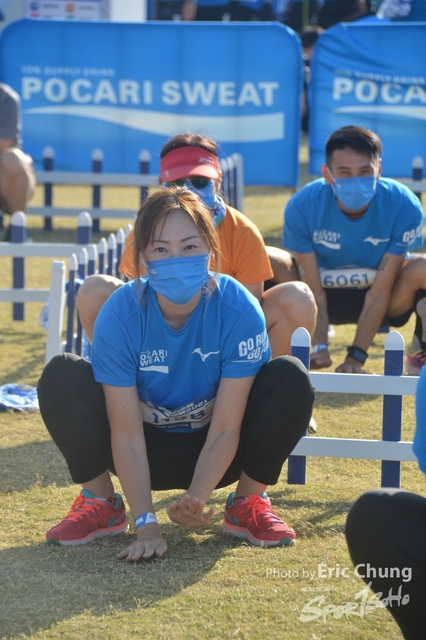Pocari_0276