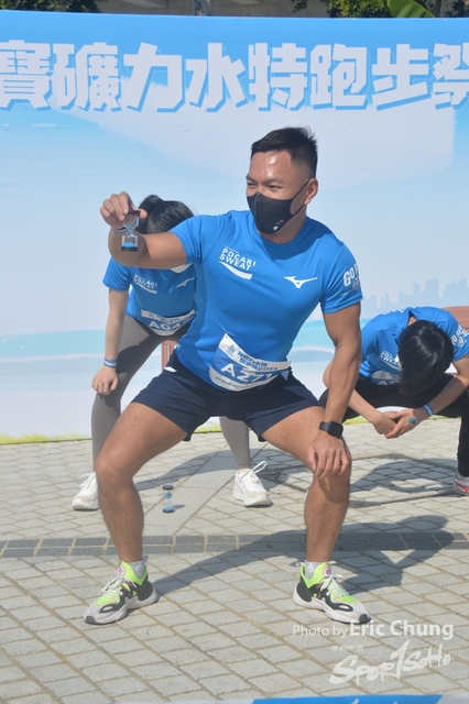 Pocari_A_0151
