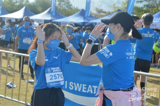 Pocari_0284