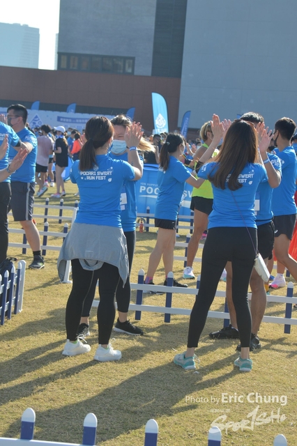 Pocari_0289