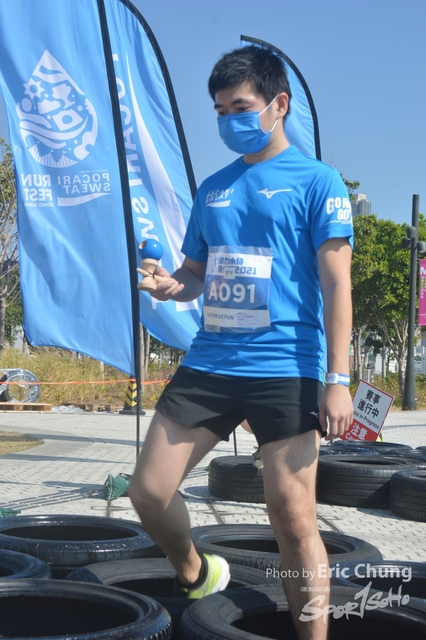 Pocari_A_0176