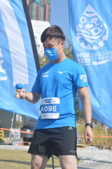 Pocari_A_0178