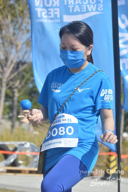 Pocari_A_0179