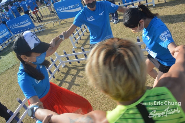 Pocari_0330
