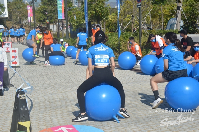 Pocari_A_0214