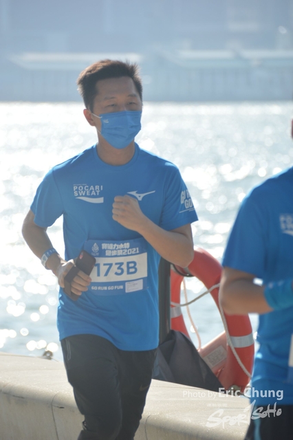 Pocari_0644